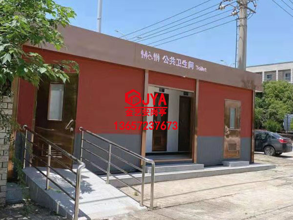 移動衛(wèi)生間JYA-A1(2)&鋼構(gòu)金屬雕花工程藝術(shù)崗?fù)?/></div><h3 >移動衛(wèi)生間JYA-A1(2)&鋼構(gòu)金屬雕花工程藝術(shù)崗?fù)?/h3></li>
</ul></div></div>
<!--移動衛(wèi)生間結(jié)束-->


<!--小banner開始-->
<div   id=